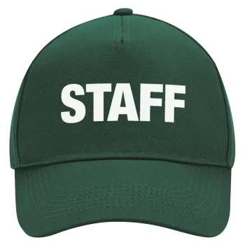 Staff, Καπέλο Ενηλίκων Ultimate ΠΡΑΣΙΝΟ, (100% ΒΑΜΒΑΚΕΡΟ DRILL, ΕΝΗΛΙΚΩΝ, UNISEX, ONE SIZE)