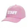Καπέλο Ενηλίκων Baseball, 100% Βαμβακερό,  ΡΟΖ (ΒΑΜΒΑΚΕΡΟ, ΕΝΗΛΙΚΩΝ, UNISEX, ONE SIZE)