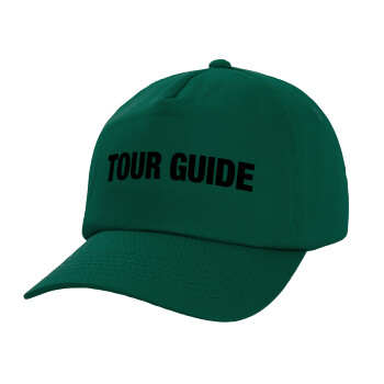 Tour Guide, Twill Καπέλο παιδικό Bottle Green (100% ΒΑΜΒΑΚΕΡΟ, ΠΑΙΔΙΚΟ, UNISEX)