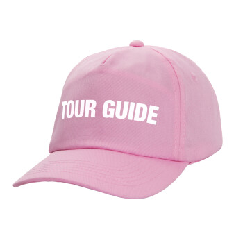 Tour Guide, Καπέλο παιδικό casual μπειζμπολ, 100% Βαμβακερό Twill, ΡΟΖ (ΒΑΜΒΑΚΕΡΟ, ΠΑΙΔΙΚΟ, ONE SIZE)