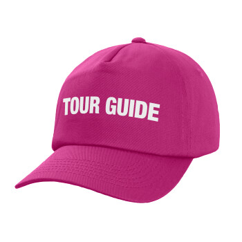 Tour Guide, Καπέλο παιδικό Baseball, 100% Βαμβακερό,  purple