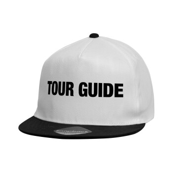 Tour Guide, Καπέλο παιδικό Flat Snapback, Λευκό (100% ΒΑΜΒΑΚΕΡΟ, ΠΑΙΔΙΚΟ, UNISEX, ONE SIZE)
