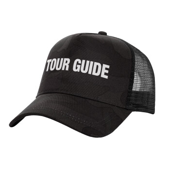 Tour Guide, Καπέλο Ενηλίκων Structured Trucker, με Δίχτυ, (παραλλαγή) Army σκούρο (100% ΒΑΜΒΑΚΕΡΟ, ΕΝΗΛΙΚΩΝ, UNISEX, ONE SIZE)