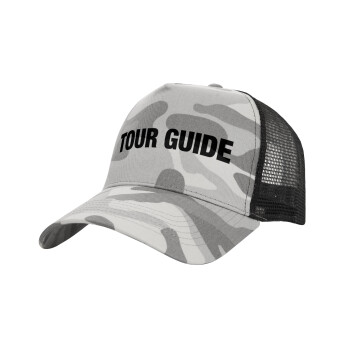 Tour Guide, Καπέλο Structured Trucker, (παραλλαγή) Army Camo