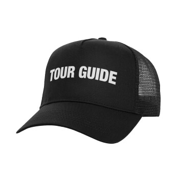 Tour Guide, Καπέλο Ενηλίκων Structured Trucker, με Δίχτυ, Μαύρο (100% ΒΑΜΒΑΚΕΡΟ, ΕΝΗΛΙΚΩΝ, UNISEX, ONE SIZE)