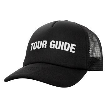 Tour Guide, Καπέλο Soft Trucker με Δίχτυ Μαύρο 
