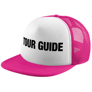 Tour Guide, Καπέλο παιδικό Soft Trucker με Δίχτυ Pink/White 