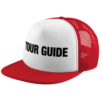 Tour Guide, Καπέλο Ενηλίκων Soft Trucker με Δίχτυ Red/White (POLYESTER, ΕΝΗΛΙΚΩΝ, UNISEX, ONE SIZE)