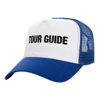 Tour Guide, Καπέλο Structured Trucker, ΛΕΥΚΟ/ΜΠΛΕ