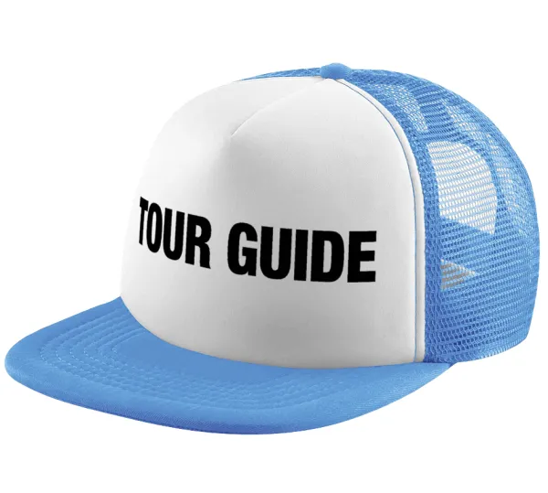 Tour Guide — 1