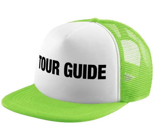 Tour Guide — 1