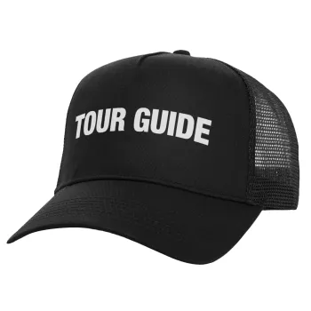 Tour Guide, Καπέλο Ενηλίκων Structured Trucker, με Δίχτυ, Μαύρο (100% ΒΑΜΒΑΚΕΡΟ, ΕΝΗΛΙΚΩΝ, UNISEX, ONE SIZE)