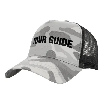 Tour Guide, Καπέλο Ενηλίκων Structured Trucker, με Δίχτυ, (παραλλαγή) Army Camo (100% ΒΑΜΒΑΚΕΡΟ, ΕΝΗΛΙΚΩΝ, UNISEX, ONE SIZE)