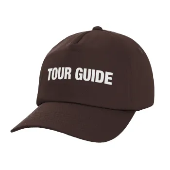 Tour Guide, Καπέλο Ενηλίκων Baseball, 100% Βαμβακερό, Chocolate, Καφέ (ΒΑΜΒΑΚΕΡΟ, ΕΝΗΛΙΚΩΝ, UNISEX, ONE SIZE)