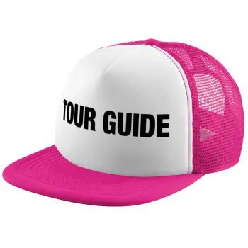 Tour Guide, Καπέλο παιδικό Soft Trucker με Δίχτυ ΡΟΖ/ΛΕΥΚΟ (POLYESTER, ΠΑΙΔΙΚΟ, ONE SIZE)