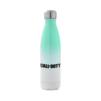 Call of Duty, Metal mug thermos Green/White (Stainless steel), double wall, 500ml