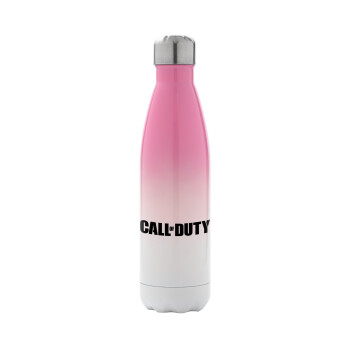 Call of Duty, Μεταλλικό παγούρι θερμός Ροζ/Λευκό (Stainless steel), διπλού τοιχώματος, 500ml