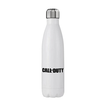Call of Duty, Μεταλλικό παγούρι θερμός (Stainless steel), διπλού τοιχώματος, 750ml