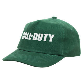 Call of Duty, Καπέλο παιδικό Baseball, 100% Βαμβακερό, Low profile, Πράσινο