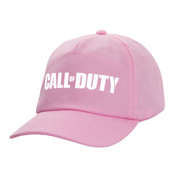 Call of Duty, Καπέλο παιδικό Baseball, 100% Βαμβακερό, Low profile, ΡΟΖ