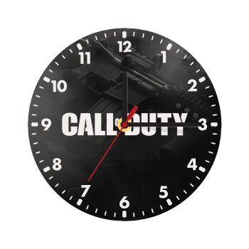 Call of Duty, Ρολόι τοίχου ξύλινο (20cm)