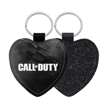 Call of Duty, Μπρελόκ PU δερμάτινο glitter καρδιά ΜΑΥΡΟ