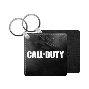 Call of Duty, Μπρελόκ Δερματίνη, τετράγωνο ΜΑΥΡΟ (5x5cm)