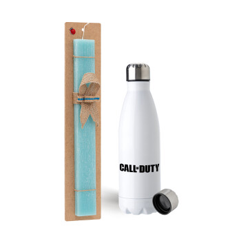 Call of Duty, Easter Set, metallic stainless steel water bottle (750ml) & aromatic flat Easter candle (30cm) (TURQUOISE)