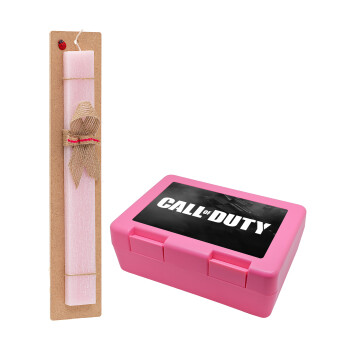 Call of Duty, Easter Set, children's snack container PINK & scented flat Easter candle (30cm) (PINK)