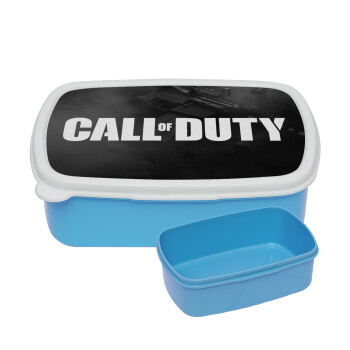Call of Duty, ΜΠΛΕ παιδικό δοχείο φαγητού (lunchbox) πλαστικό (BPA-FREE) Lunch Βox M18 x Π13 x Υ6cm
