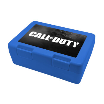 Call of Duty, Children's cookie container BLUE 185x128x65mm (BPA free plastic)