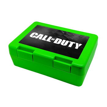 Call of Duty, Παιδικό δοχείο κολατσιού ΠΡΑΣΙΝΟ 185x128x65mm (BPA free πλαστικό)
