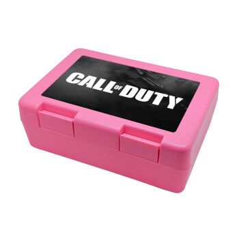 Call of Duty, Παιδικό δοχείο κολατσιού ΡΟΖ 185x128x65mm (BPA free πλαστικό)