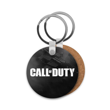 Call of Duty, Μπρελόκ Ξύλινο στρογγυλό MDF Φ5cm