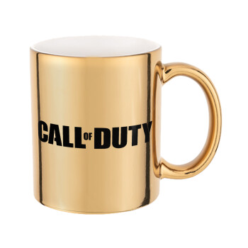 Call of Duty, Κούπα κεραμική, χρυσή καθρέπτης, 330ml