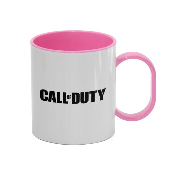 Call of Duty, Κούπα (πλαστική) (BPA-FREE) Polymer Ροζ για παιδιά, 330ml