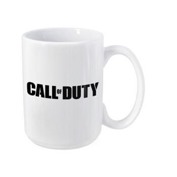 Call of Duty, Κούπα Mega, κεραμική, 450ml