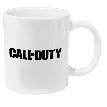 Call of Duty, Κούπα Giga, κεραμική, 590ml