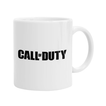 Call of Duty, Κούπα, κεραμική, 330ml (1 τεμάχιο)