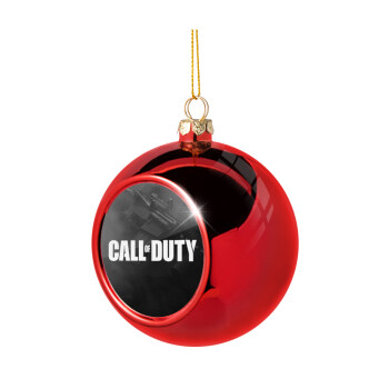 Call of Duty, Χριστουγεννιάτικη μπάλα δένδρου Κόκκινη 8cm
