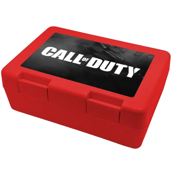 Call of Duty — Παιδικό δοχείο κολατσιού ΚΟΚΚΙΝΟ 185x128x65mm (BPA free πλαστικό)