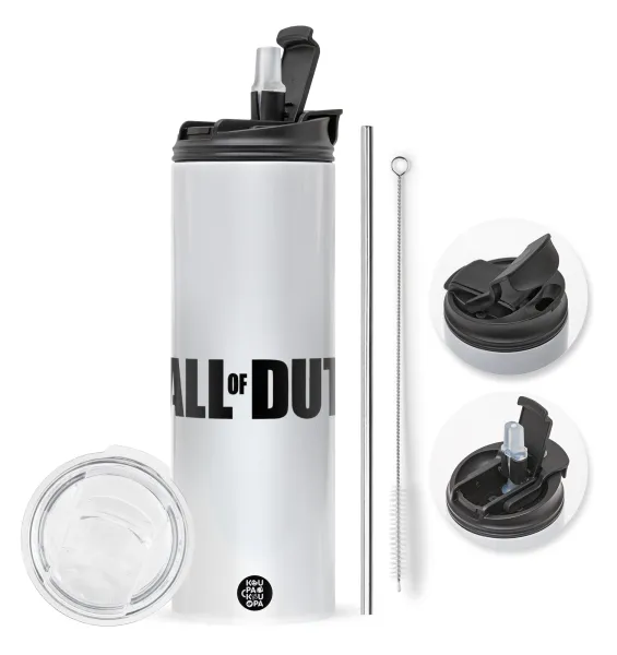 Call of Duty — Travel Tumbler 2 Lids, with metal straw & cleaning brush (Stainless steel 304 Food grade, BPA free, 600ml)