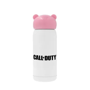 Call of Duty, Ροζ ανοξείδωτο παγούρι θερμό (Stainless steel), 320ml