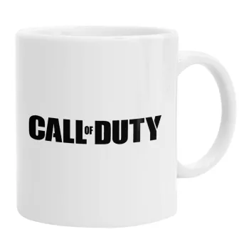 Call of Duty, Κούπα, κεραμική, 330ml