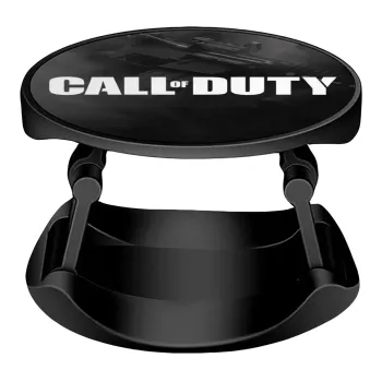 Call of Duty, Phone Holders Stand  Stand Βάση Στήριξης Κινητού στο Χέρι