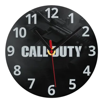 Call of Duty, Ρολόι τοίχου γυάλινο (20cm)