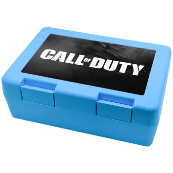 Call of Duty, Children's cookie container LIGHT BLUE 185x128x65mm (BPA free plastic)