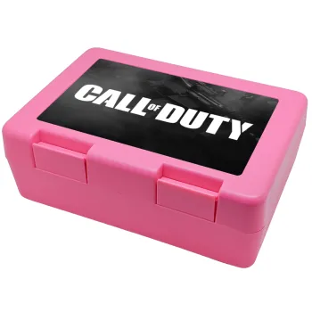 Call of Duty, Children's cookie container PINK 185x128x65mm (BPA free plastic)
