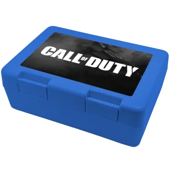 Call of Duty, Children's cookie container BLUE 185x128x65mm (BPA free plastic)