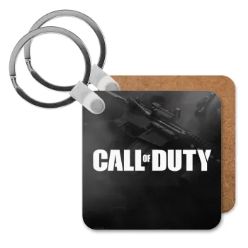 Call of Duty, Μπρελόκ Ξύλινο τετράγωνο MDF